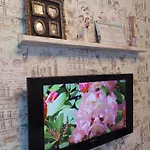 Tiny Paradise Self Check-in