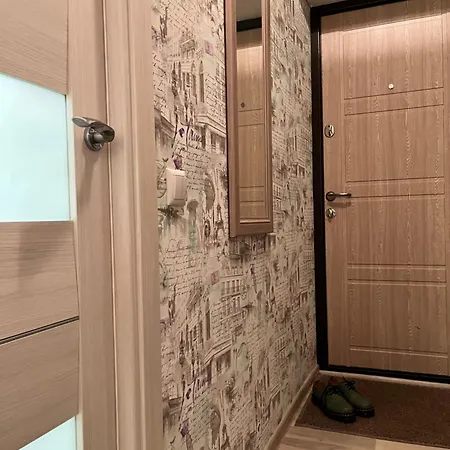 Tiny Paradise Self Check-in